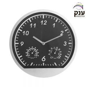 שעון קיר "עידן "