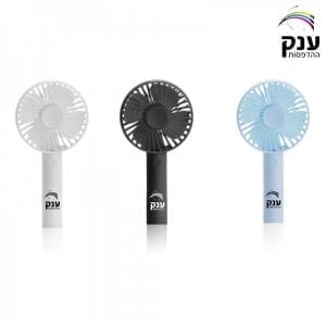 מאוורר נייד דגם AK501