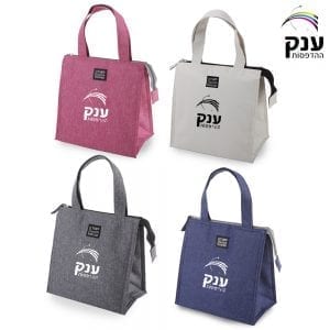 צידנית אוכל דגם AW520