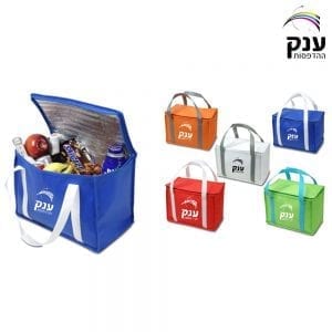 צידנית אלבד דגם AC527