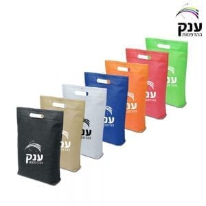 תיק אל-בד דגם AC721