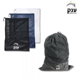 תיק כביסה מאריג רשת דגם AC810