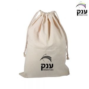 תיק כביסה מכותנה דגם AW803