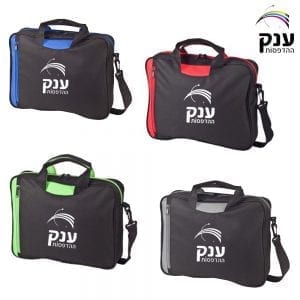 תיק כנסים דגם AW719
