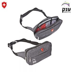 תיק מותן מהודר לנסיעות דגם AW700