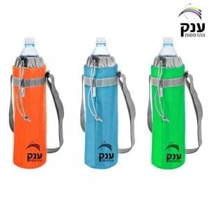 מידנית נשיאה לבקבוק שתיה AW535