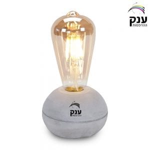 מנורה מעוצבת דגם AW450