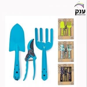 סט גינון דגם AW455