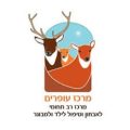 מרכז-עופרים-לוגו