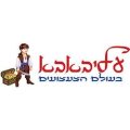 עליבאבא-לוגו