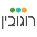 רוגובין-יבנה-לוגו