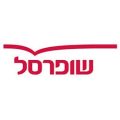שופרסל-לוגו